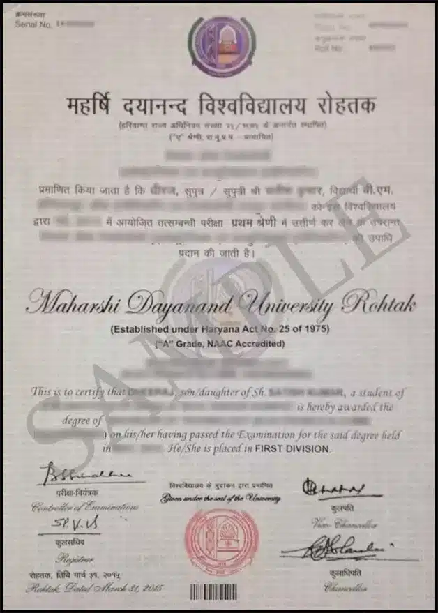 MDU Degree Certificate